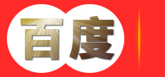 团队机票_婴儿机票_儿童机票_无成人陪伴儿童_机场订票电话-航空售票中心